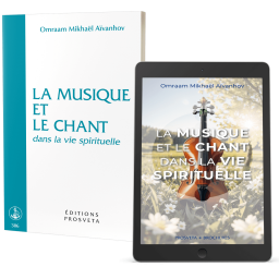 La musique et le chant dans la vie spirituelle - Editions papier et numérique