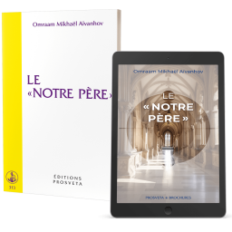 Le "Notre Père" - Editions papier et numérique