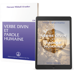 Verbe divin et parole humaine