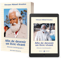 Afin de devenir un livre vivant - Éléments d'autobiographie 1