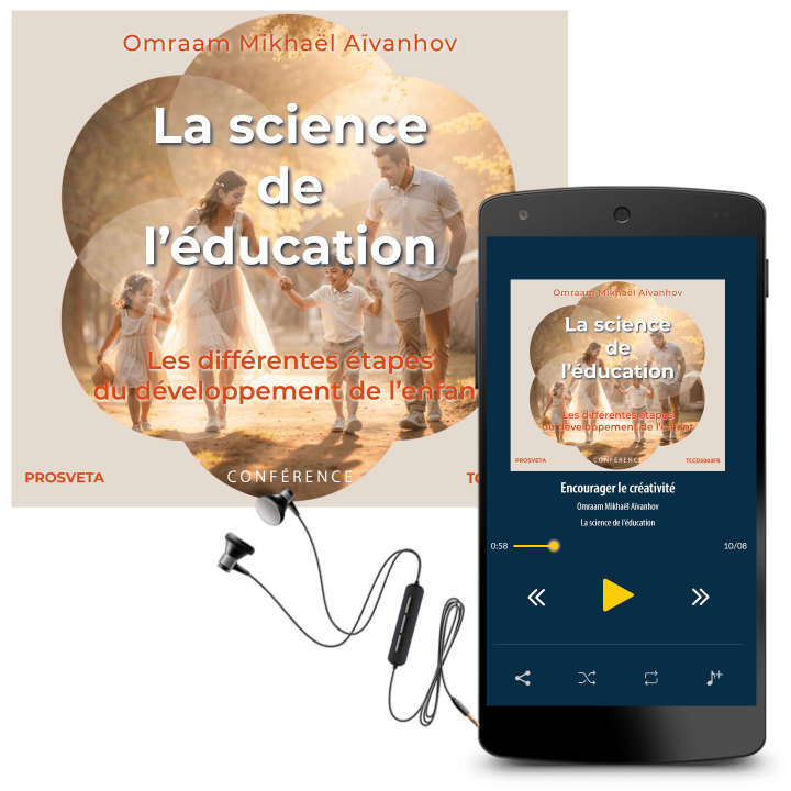 La science de l'éducation