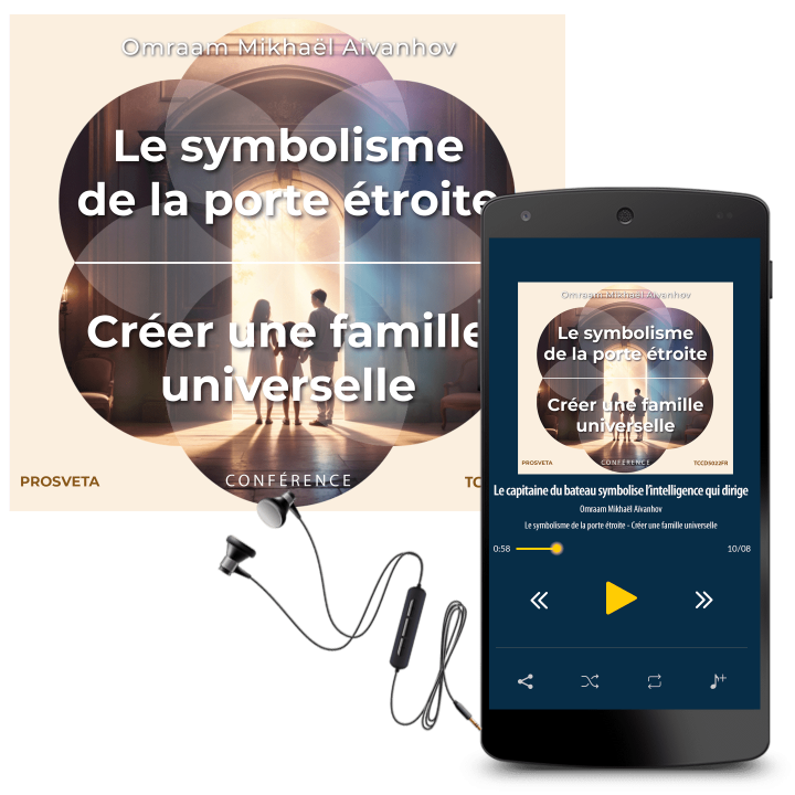 Le symbolisme de la porte étroite - Créer une famille universelle