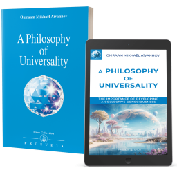 A Philosophy of Universality - Paper and digital editions