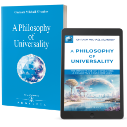 A Philosophy of Universality