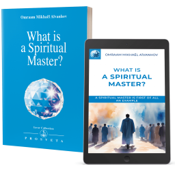 What is a Spiritual Master? - Paper and digital editions