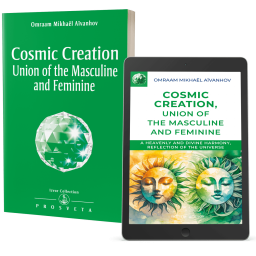 Cosmic Creation - Union of the Masculine and Feminine - Paper and digital editions