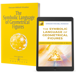 The Symbolic Language of Geometrical Figures - Paper and digital editions