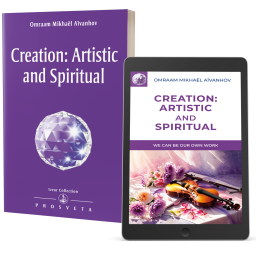 Creation: Artistic and Spiritual - Paper and digital editions