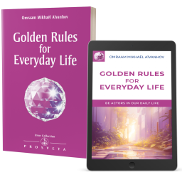 Golden Rules for Everyday Life - Paper and digital editions