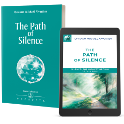 The Path of Silence - Paper and digital editions