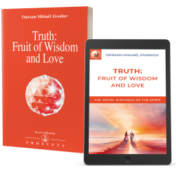 Truth: Fruit of Wisdom and Love - Paper and digital editions