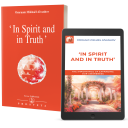 'In Spirit and in Truth' - Paper and digital editions