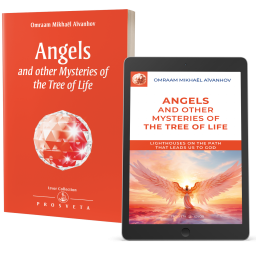 Angels and other Mysteries of The Tree of Life