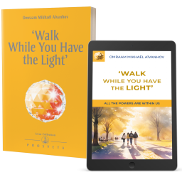 ‘Walk While You Have the Light’ - Paper and digital editions