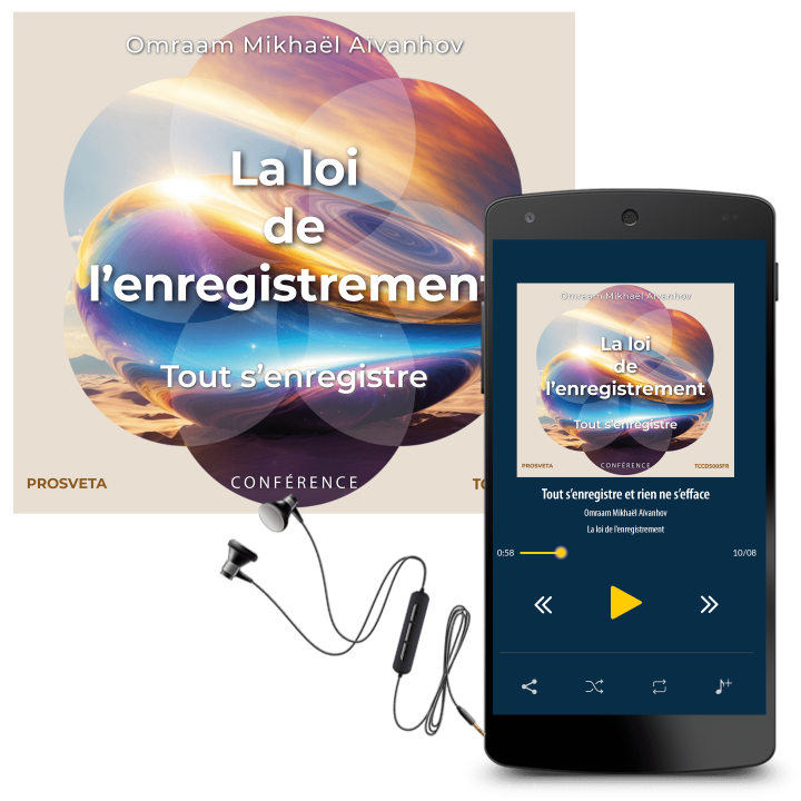 La loi de l’enregistrement (MP3)
