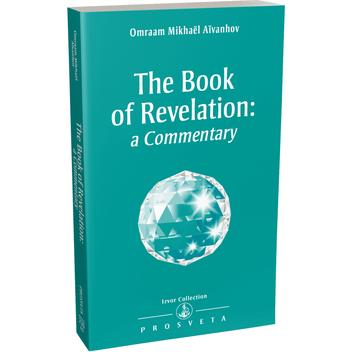 The Book of Revelation: a Commentary