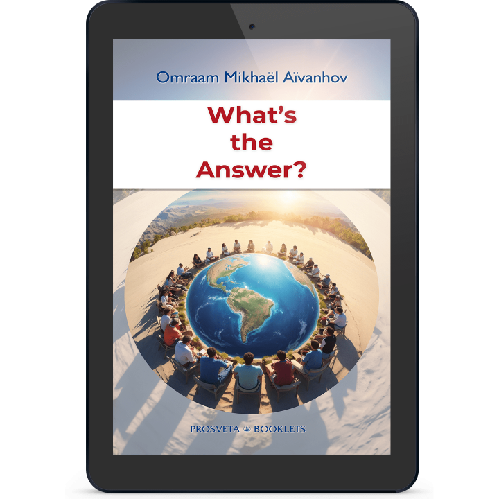 What's the answer (eBook)