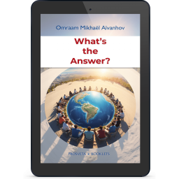 What's the answer (eBook)