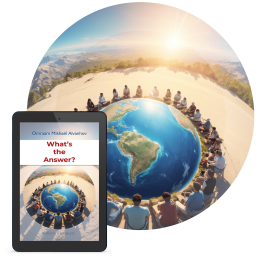 What's the answer (eBook)