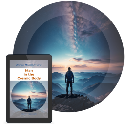 Man in the Cosmic Body (eBook)