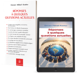 Réponses à quelques questions actuelles - Éditions papier et numérique