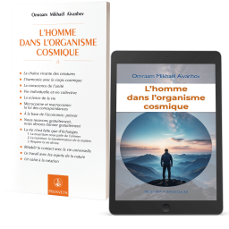 L'homme dans l'organisme cosmique - Éditions papier et numérique