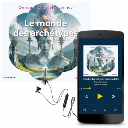Le monde des archétypes