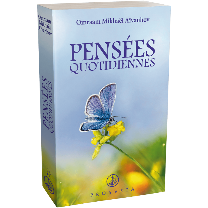 Pensées Quotidiennes 2026