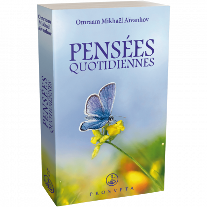 Pensées Quotidiennes 2026