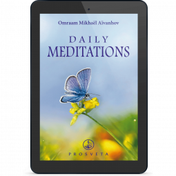 Daily Meditations 2026 (eBook)