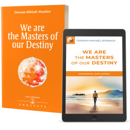 We are the Masters of our Destiny (eBook)