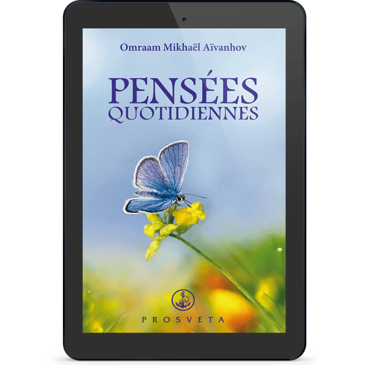 Pensées Quotidiennes 2026 (eBook)