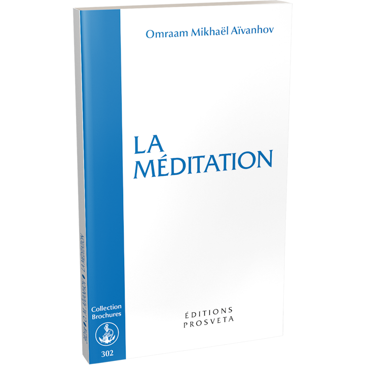 La méditation