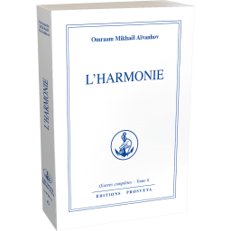 L'harmonie