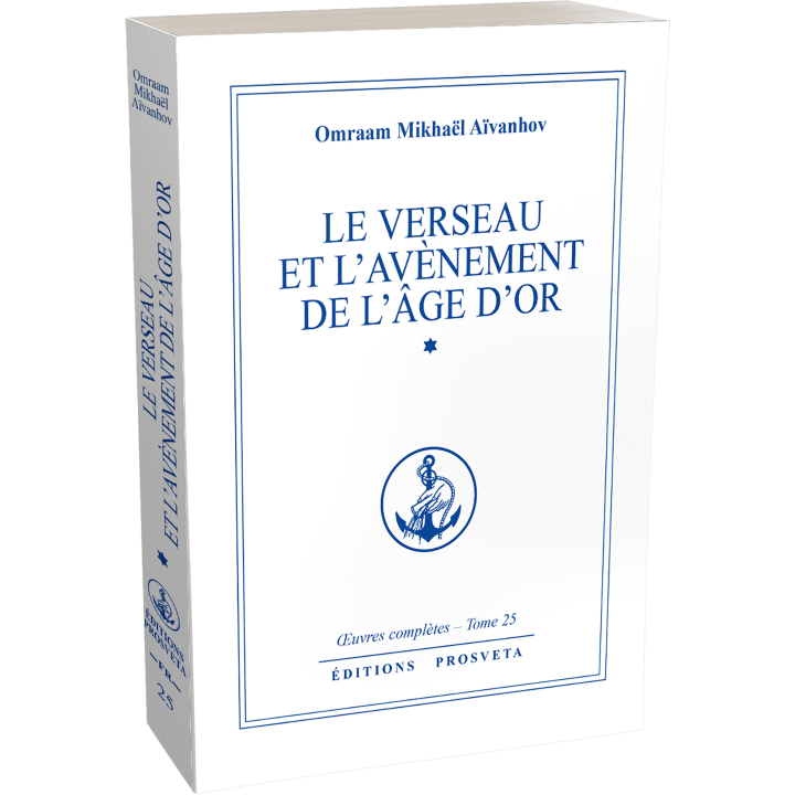 Le Verseau et l'avènement de l'âge d'or (1)