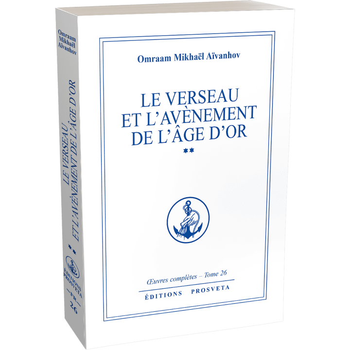 Le Verseau et l'avènement de l'âge d'or (2)