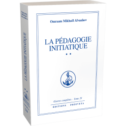 La pédagogie initiatique (2)