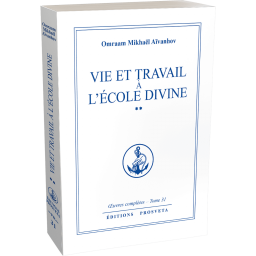 Vie et travail à l'École divine (2)