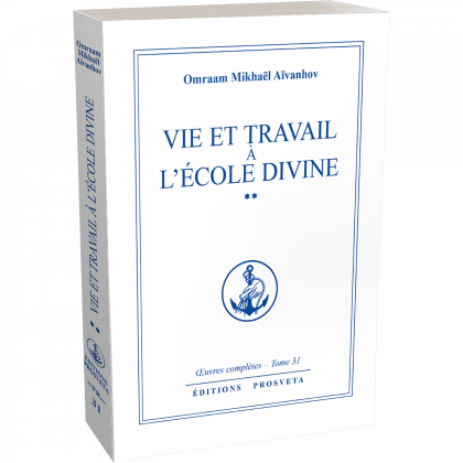 Vie et travail à l'École divine (2)