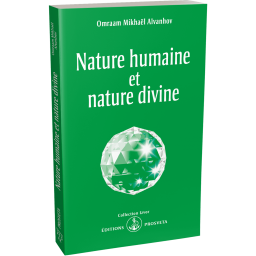 Nature humaine et nature divine