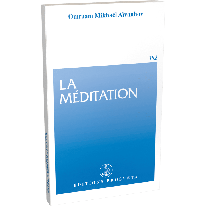 La méditation