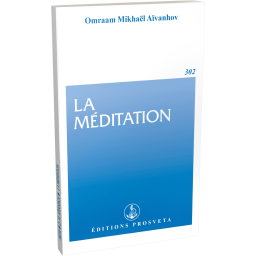 La méditation