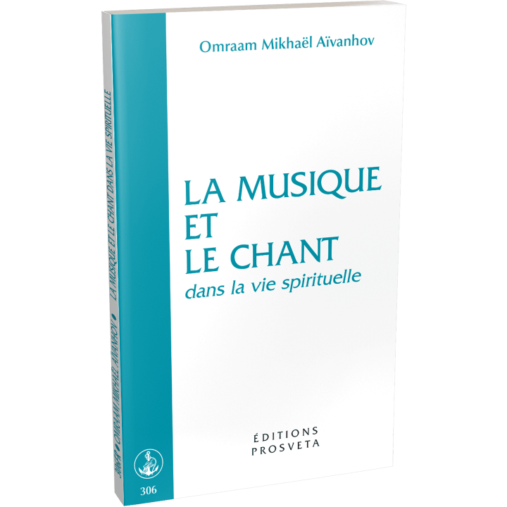 La musique et le chant dans la vie spirituelle