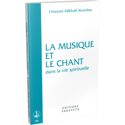 La musique et le chant dans la vie spirituelle