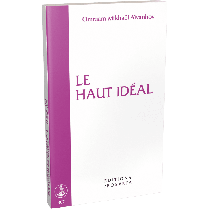 Le haut idéal