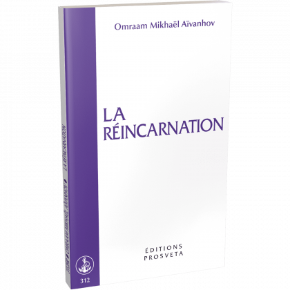 La réincarnation