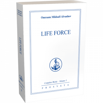 Life Force