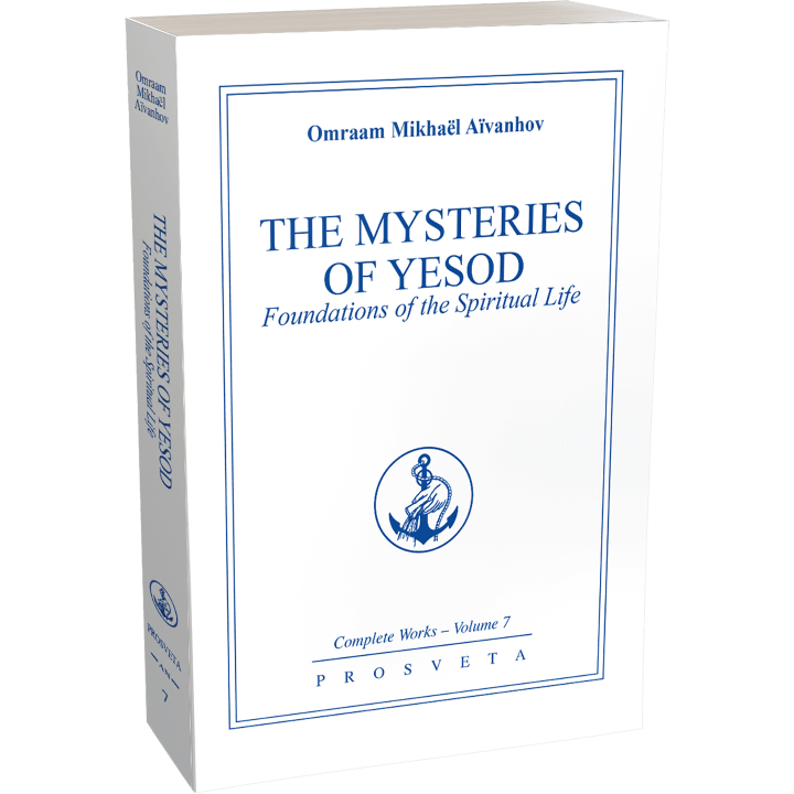 The Mysteries of Yesod - Foundations of Spiritual Life