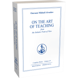 On the Art of Teaching, from the Initiatic Point of View (3)