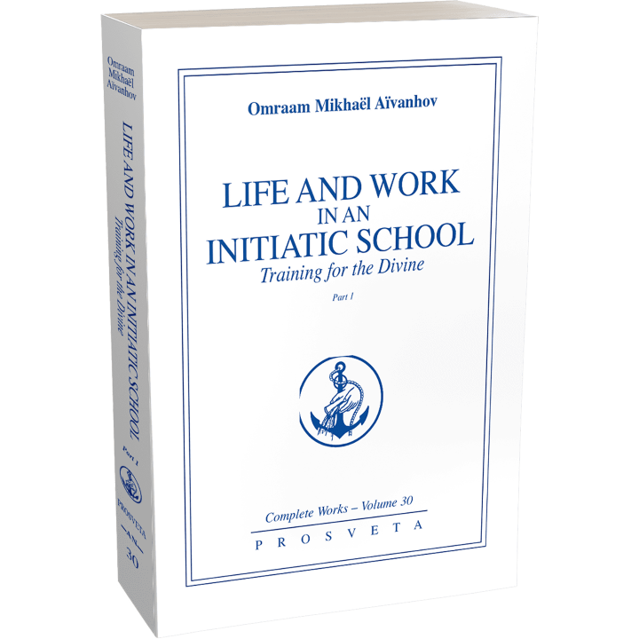 Life and Work in an Initiatic School (1)